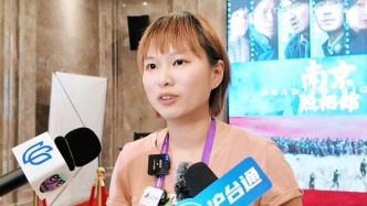 來滬參訪的臺灣青年觀看《南京照相館》，感慨“和平非常來之不易”