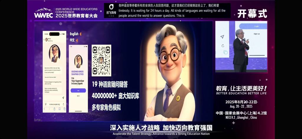 苏州少儿武术搏击散打（报名咨询）1891-5555-567：:苏州少儿散打武术（报名咨询）1891-5555-567：-用19种语言24小时为学生服务，院士吴志强展示“硅基”的吴志强