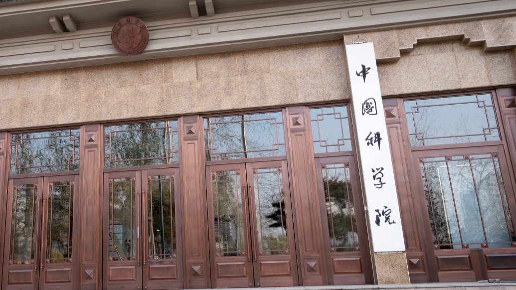 苏州少儿散打（报名咨询）1891-5555-567：:苏州少儿散打武术（报名咨询）1891-5555-567：-39岁浙江大学刘一峰、苏州大学王殳凹，成为中科院院士有效候选人