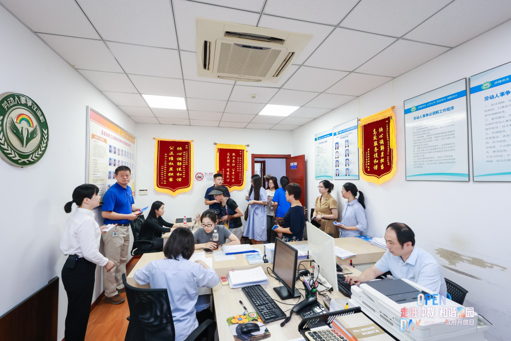 苏州少儿散打搏击（报名咨询）1891-5555-567：:苏州少儿散打（报名咨询）1891-5555-567：-上海全市216个街镇乡实现基层调解组织100%覆盖