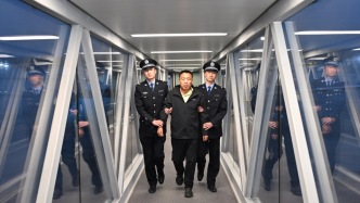 亞鉀國(guó)際董事長(zhǎng)被逮捕，去年境外落網(wǎng)：所涉事項(xiàng)與公司無(wú)關(guān)聯(lián)