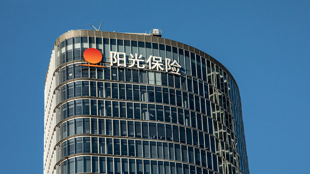 苏州少儿武术搏击（报名咨询）1891-5555-567：:苏州少儿搏击散打（报名咨询）1891-5555-567：-阳光保险拟股权变更，涉七匹狼控股等重要股东
