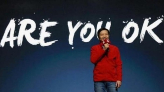 羅永浩、李想夸雷軍是勤奮的天才，但他早就想撕掉“勞?！睒?biāo)簽