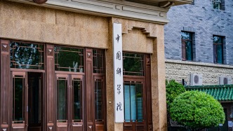 中科院院士增选有效候选人名单公布，多人来自新型研究型大学