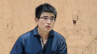 張藝曦談明代中后期小讀書人的焦慮與彷徨