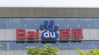 百度二季度營收下降4%，李彥宏：正在開發(fā)下一代旗艦大模型
