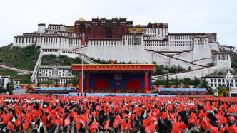 視頻丨習(xí)近平出席西藏自治區(qū)成立60周年慶祝大會