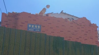 湖北黄石一私房垮塌致2人死亡，应急局：装修公司拆除房屋导致