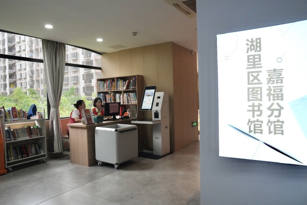 湖里文化惠民启示①｜让群众爱上文化，需求是核心，惠民更要悦民