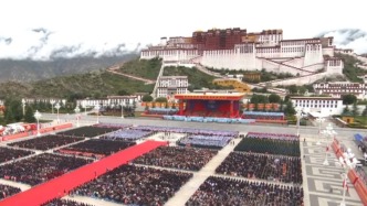 視頻丨歡聚！習(xí)近平出席西藏自治區(qū)成立60周年慶祝大會