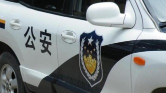 廣東惠州警方通報女子大鬧麥當(dāng)勞：因糾紛辱罵拍打他人，行拘5日