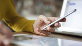 侵害用户权益，国美、来伊份社区购等58款互联网应用软件被下架