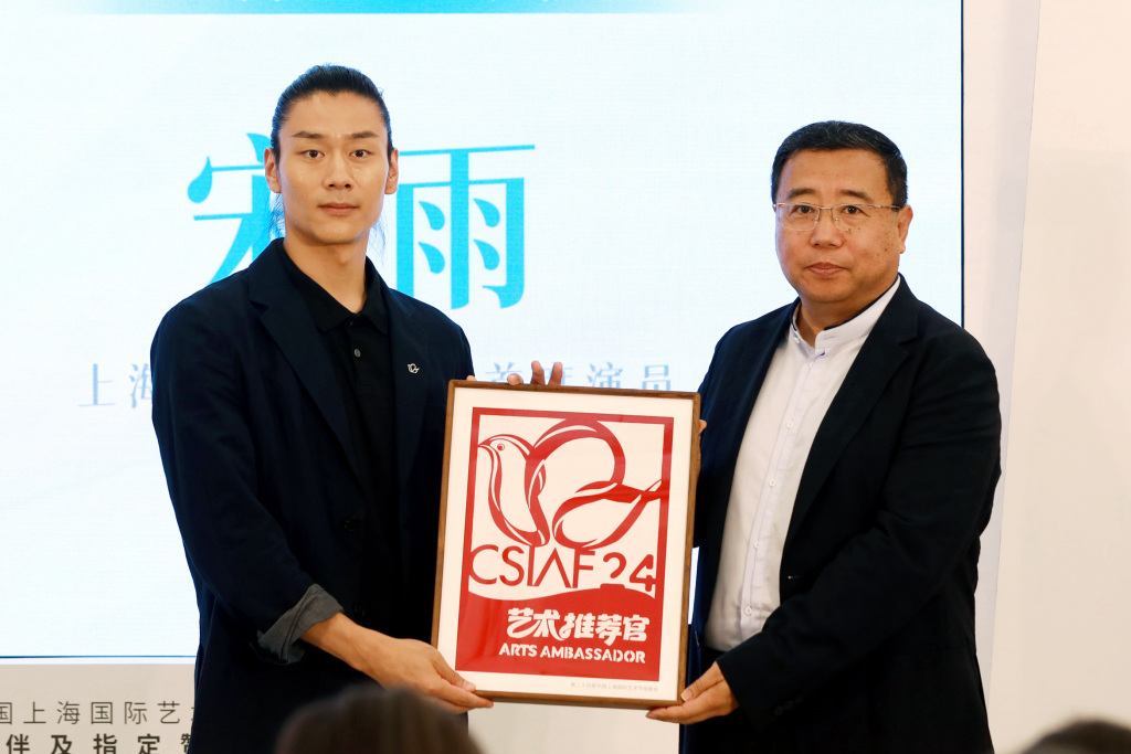 内容为王！上海国际艺术节重磅发布：九成首演，还有独家加码