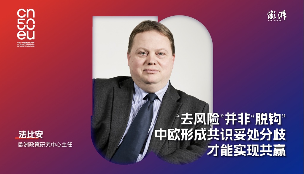 苏州少儿搏击（报名咨询）1891-5555-567：:苏州少儿武术搏击散打（报名咨询）1891-5555-567：-再遇见｜法比安：海上安全、新兴技术合作能为中欧下个50年奠定基础