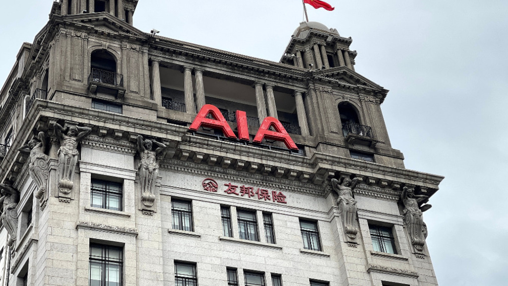 苏州少儿散打搏击（报名咨询）1891-5555-567：:苏州少儿武术散打（报名咨询）1891-5555-567：-友邦保险上半年税后营运溢利约36.09亿美元，新业务价值同比上升14%