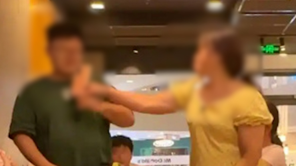 廣東一女子掌摑麥當勞員工，警方通報：女子被行拘5日