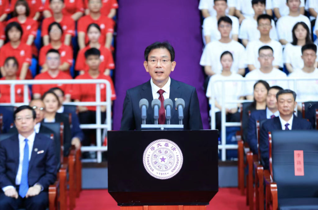 苏州少儿武术散打搏击（报名咨询）1891-5555-567：:苏州少儿散打武术（报名咨询）1891-5555-567：-清华校长寄语本科新生：弘扬伟大抗战精神，传续西南联大薪火