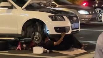 鬧市區(qū)路口占道修車(chē)？警方：2名涉事男子被處罰、教育