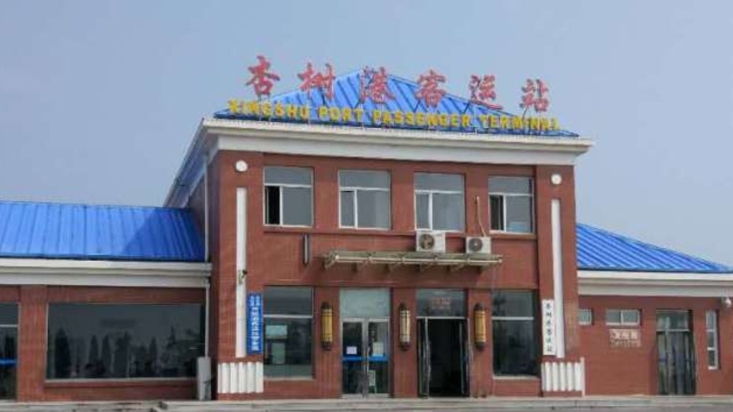 辽宁水运网络售票系统卡顿，大连一客运站连发20余条情况说明