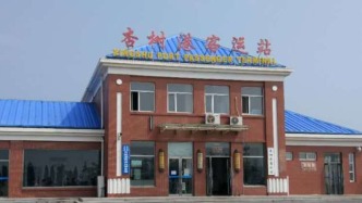 辽宁水运网络售票系统卡顿，大连一客运站连发20余条情况说明