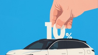 被曝擬購零跑10%股份，中國一汽想買到什么