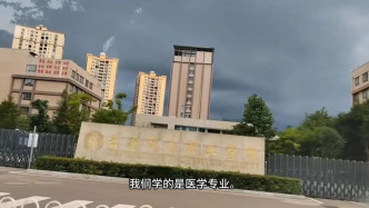 医学生被学校安排到电子厂实习，还被克扣工资？云南省教育厅回应