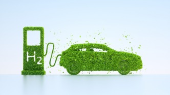 国家氢能汽车产业计量测试中心获批筹建