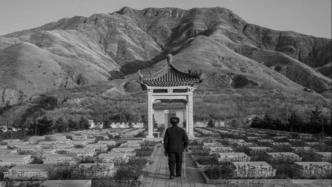 長(zhǎng)城 | 韓雙喜：墻根