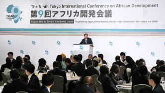 瞄準(zhǔn)“最后的前沿”：日本大力推動(dòng)對(duì)非洲投資，強(qiáng)化礦產(chǎn)供應(yīng)鏈