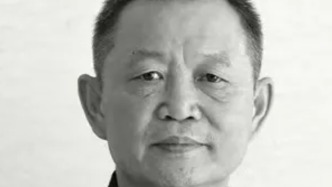 著名村落文化研究学者、中南大学教授胡彬彬逝世，享年66岁