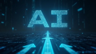 孫凝暉院士：“AI賦能科學(xué)發(fā)現(xiàn)”最大作用是突破人類認(rèn)知極限