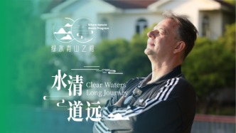 水清道遠(yuǎn)｜外籍志愿者在上海當(dāng)“啄木鳥”：做小事也能帶來改變