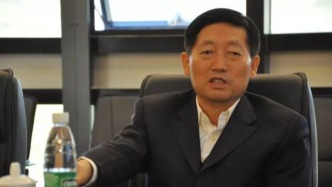 江蘇省南京市人大常委會(huì)原副主任臧正金接受審查調(diào)查