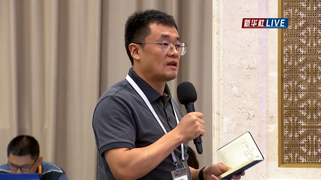 “十四五”时期在推进质量强国建设方面有哪些举措？市场监管总局答澎湃