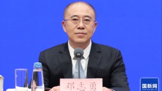 市場監(jiān)管總局：“十四五”期間，共督促平臺刪除違法商品信息454.1萬條