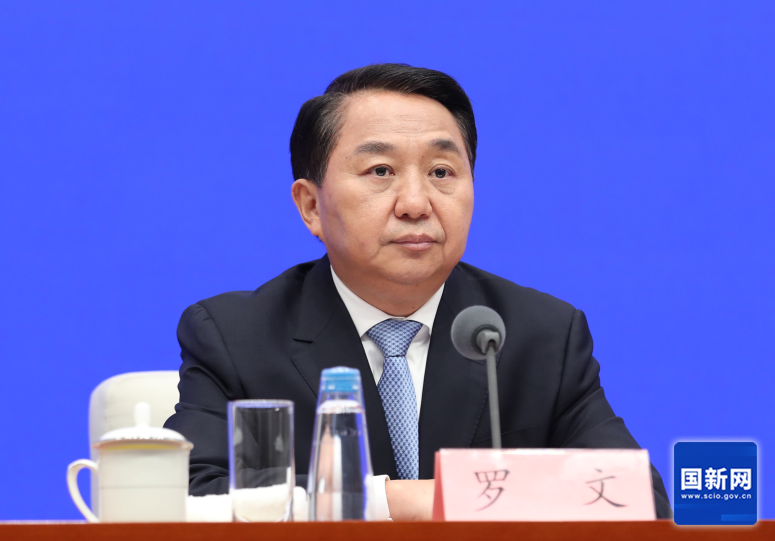 市场监管总局答澎湃：“十四五”期间以务实举措推动质量强国建设落地见效
