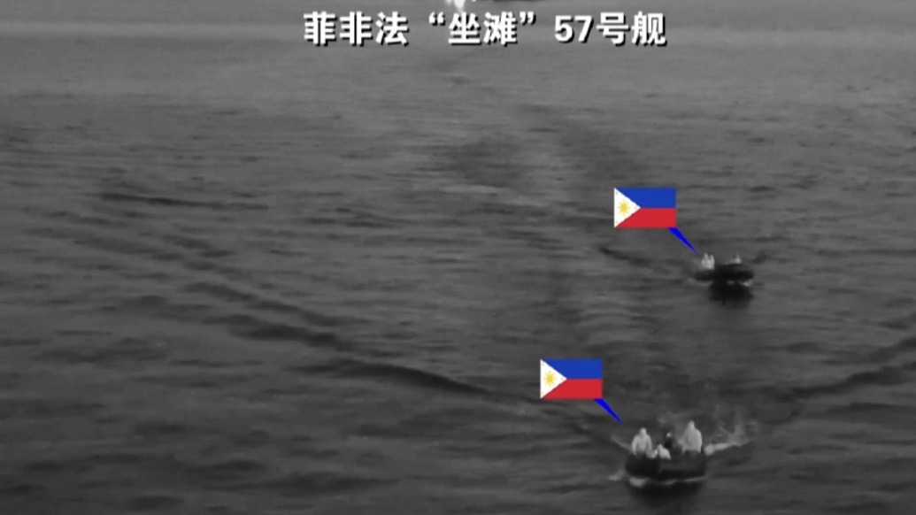 菲非法“坐滩”57号舰释放两艘小艇蓄意“碰瓷”我海警艇,中国海警发声