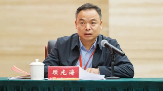 新疆大學(xué)黨委常委、副校長顧光海調(diào)任自治區(qū)社會科學(xué)院院長