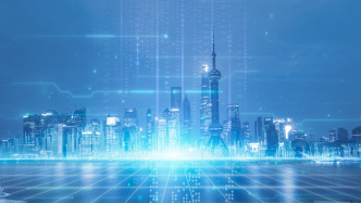 上海城市可信數(shù)據(jù)空間已在試運(yùn)行，開(kāi)發(fā)形成300多個(gè)產(chǎn)品