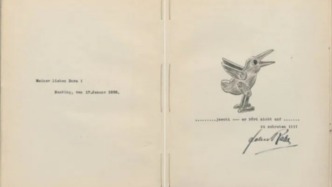 《拉貝日記》譯者談｜歷史的吶喊：二十八年來(lái)從未停止