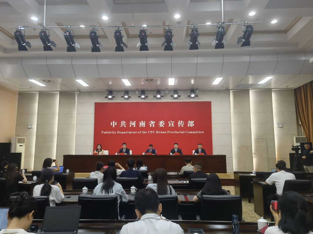 第十五届中国国际数字出版博览会将于8月28日在郑州开幕