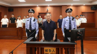 貪污受賄超5000萬(wàn)，山東省政協(xié)原常委李瑋一審獲刑15年