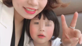 8歲女孩被鄰居帶去游泳不幸溺亡，家人起訴鄰居索賠109萬(wàn)余元