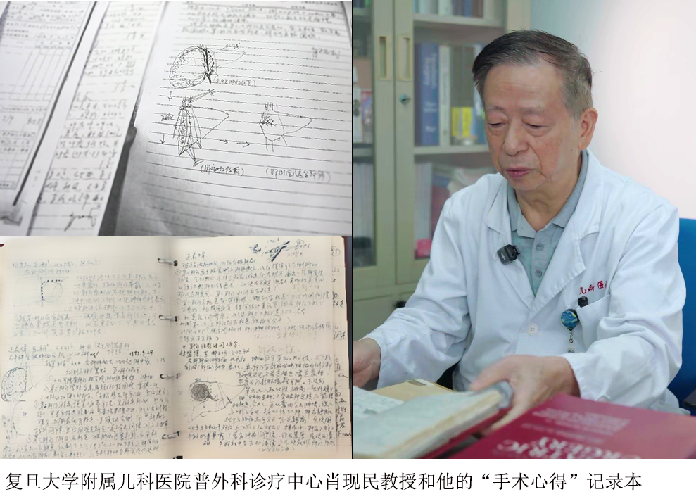 28年后，曾经的肝母细胞瘤患儿见到了上海的救命医生