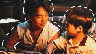 本周看啥｜郭麒麟陈明昊都在“带娃”