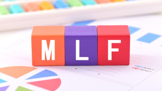 连续6个月加量续做，央行25日将开展6000亿MLF操作