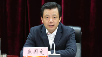 湖南省委常委、秘書長秦國文出任河南省委常委、省紀(jì)委書記