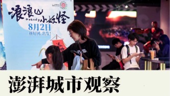 電影IP經(jīng)濟(jì)如何拓展？構(gòu)建可持續(xù)的商業(yè)生態(tài)