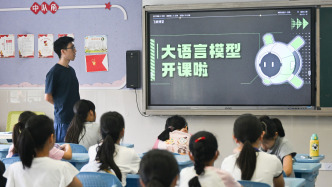 杭州：新學(xué)期將在中小學(xué)全面開展人工智能通識(shí)課程教育