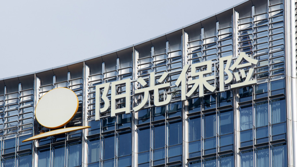阳光保险上半年净赚33.89亿元增7.8%，总保费收入增5.7%